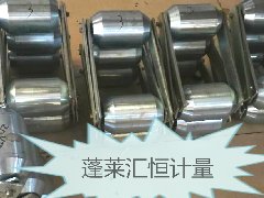 鏈碼，皮帶秤砝碼